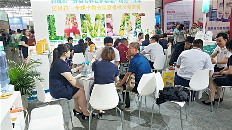 拉姆拉，云南