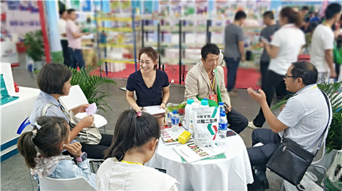 拉姆拉，云南