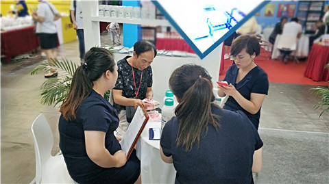 拉姆拉，云南