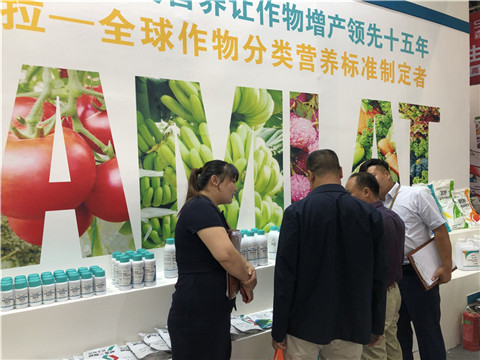拉姆拉，云南