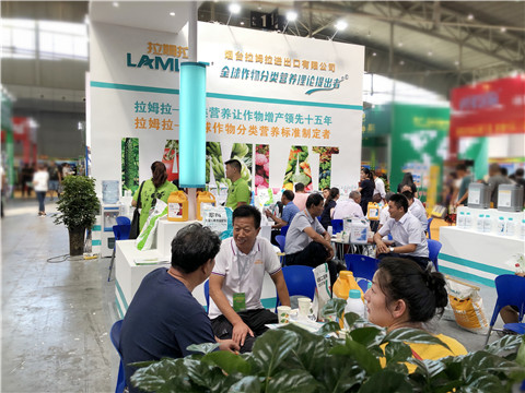 新疆，植保會，拉姆拉，翠姆，伯示麥