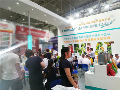 新疆，植保會，拉姆拉，翠姆，伯示麥