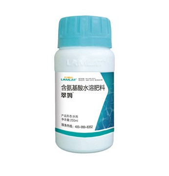 葉面肥，拉姆拉，翠姆