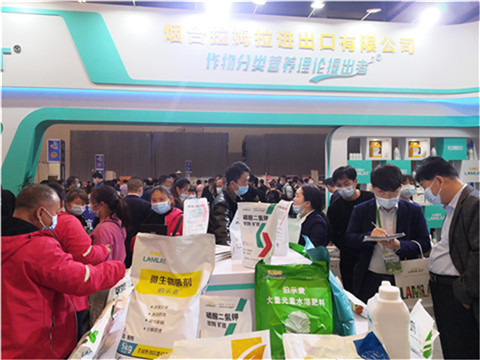 進口水溶肥，拉姆拉，翠姆