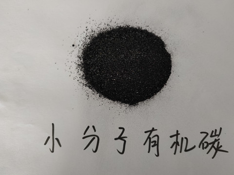 水溶肥，拉姆拉，翠姆