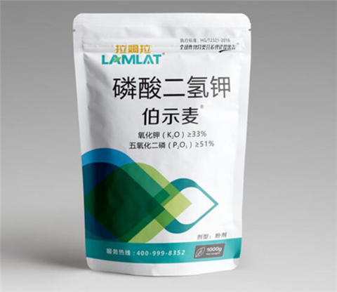 磷酸二氫鉀，拉姆拉，翠姆
