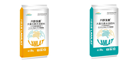 大量元素水溶肥，拉姆拉，翠姆