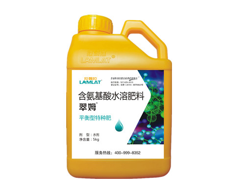 沖施肥、水溶肥、滴灌肥-翠姆平衡特種肥5kg