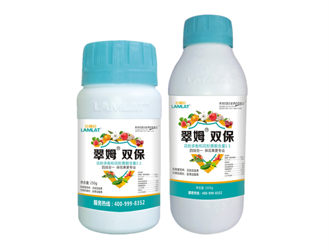 雙保葉面肥，拉姆拉，翠姆